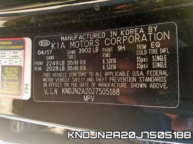 KNDJN2A20J7505188 фото 2