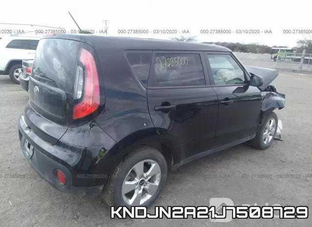 KNDJN2A21J7508729 фото 5