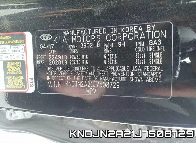 KNDJN2A21J7508729 фото 10