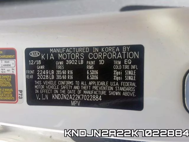 KNDJN2A22K7022884 фото 2