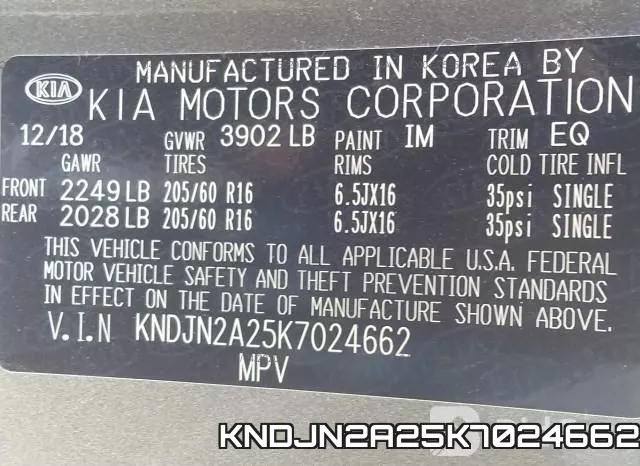 KNDJN2A25K7024662 фото 10
