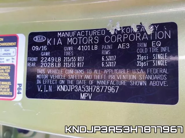 KNDJP3A53H7877967 фото 2