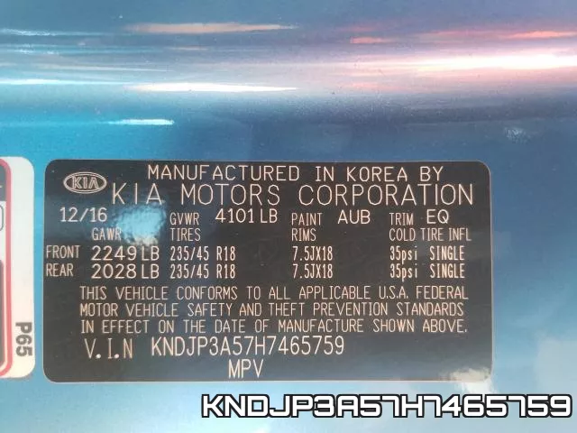 KNDJP3A57H7465759 фото 2