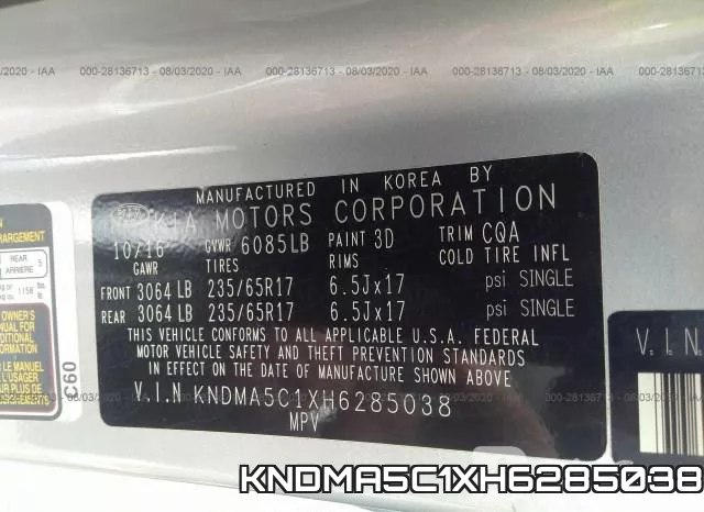 KNDMA5C1XH6285038 фото 10