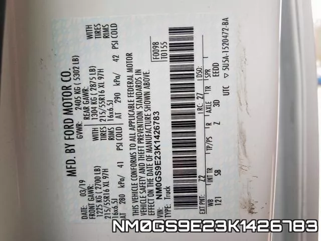 NM0GS9E23K1426783 фото 2