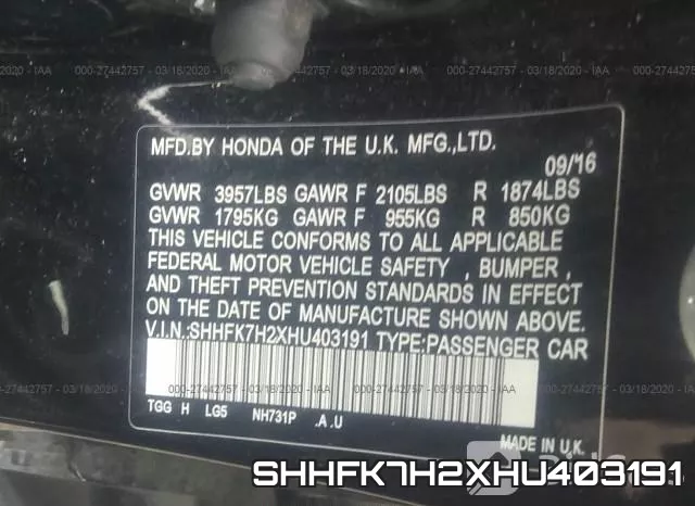 SHHFK7H2XHU403191 фото 10