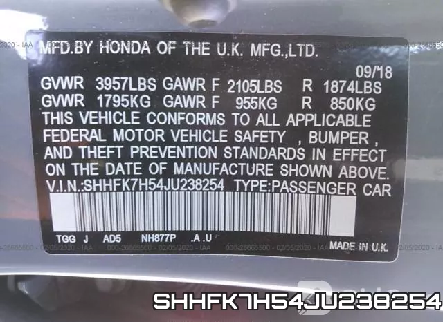 SHHFK7H54JU238254 фото 10