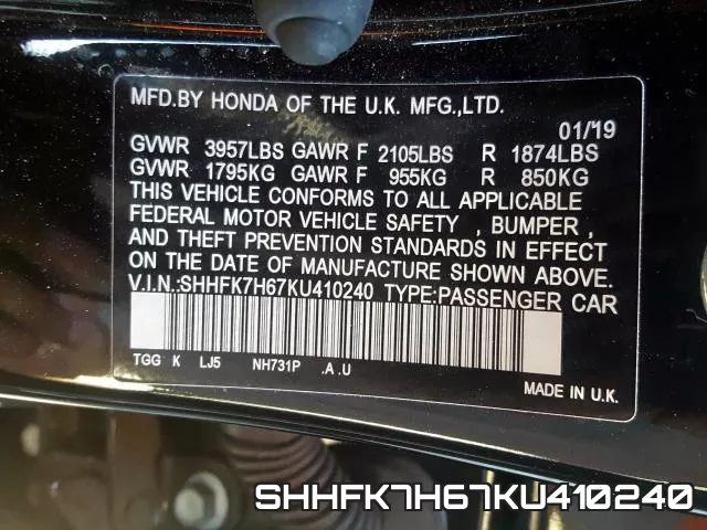 SHHFK7H67KU410240 фото 2