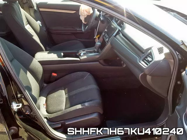 SHHFK7H67KU410240 фото 6