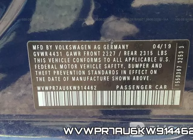 WVWPR7AU6KW914462 фото 10