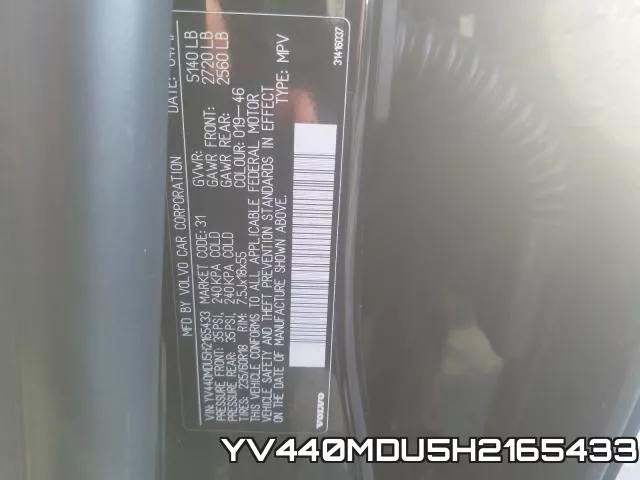 YV440MDU5H2165433 фото 2