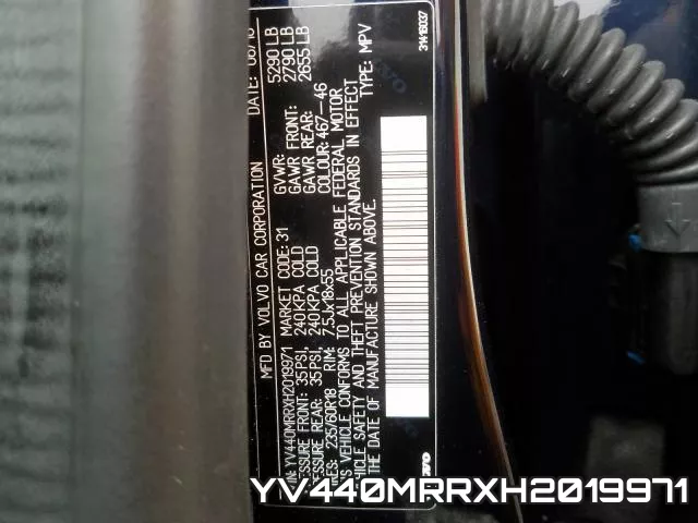 YV440MRRXH2019971 фото 2
