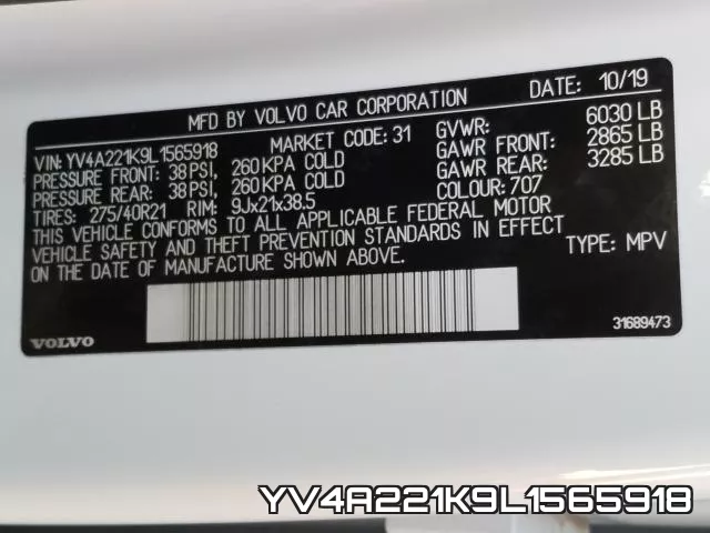YV4A221K9L1565918 фото 2