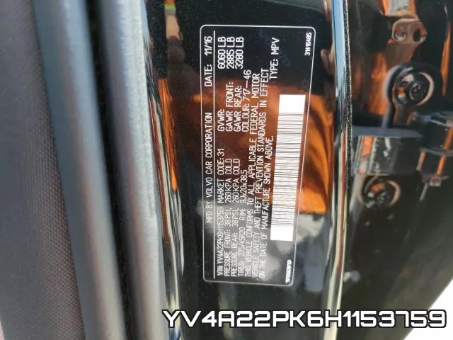 YV4A22PK6H1153759 фото 2