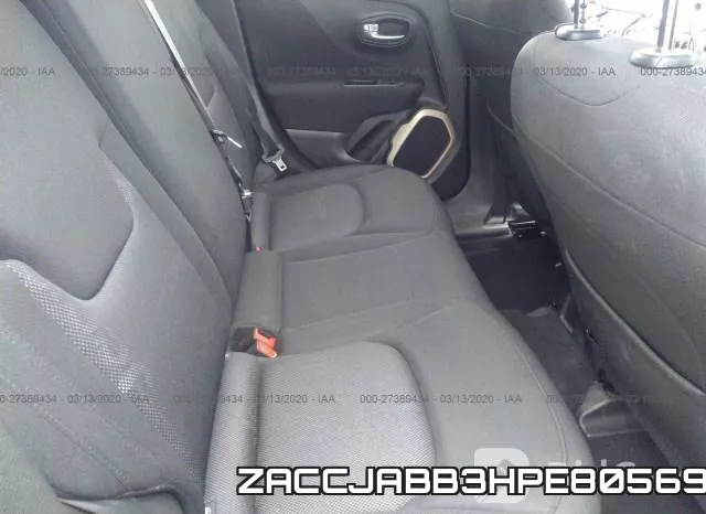 ZACCJABB3HPE80569 фото 9