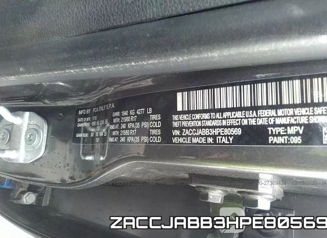 ZACCJABB3HPE80569 фото 10