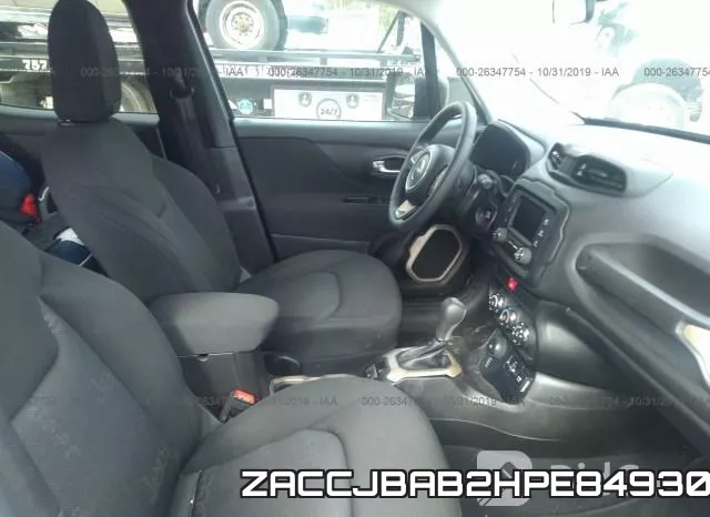 ZACCJBAB2HPE84930 фото 6
