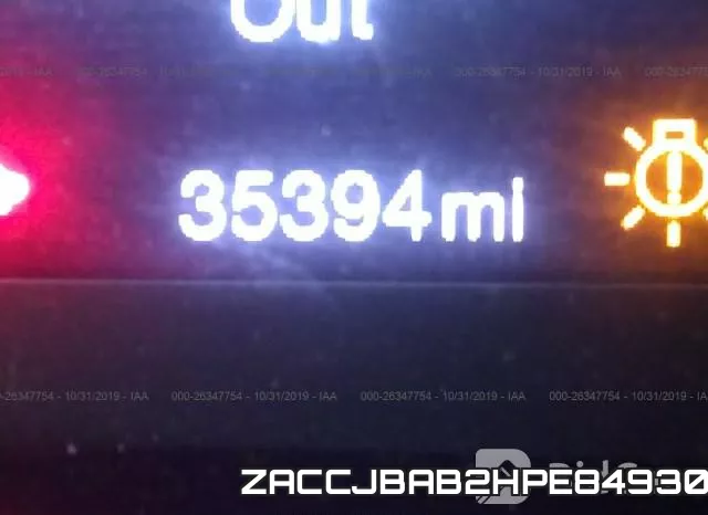 ZACCJBAB2HPE84930 фото 8