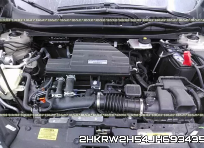 2HKRW2H54JH693435 фото 2