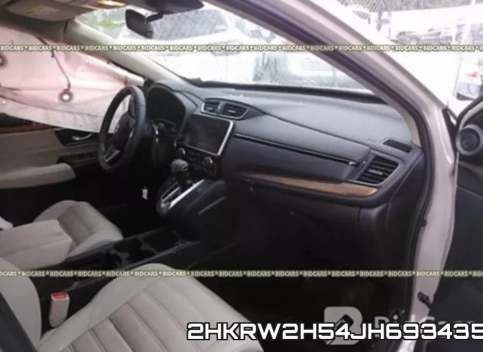 2HKRW2H54JH693435 фото 6