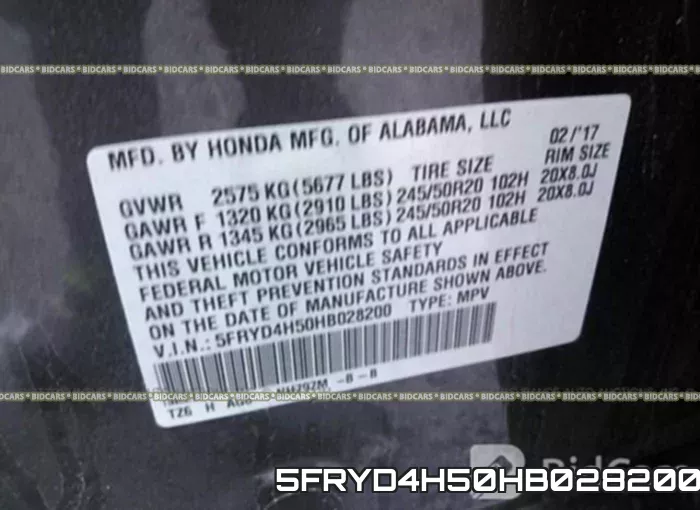 5FRYD4H50HB028200 фото 10