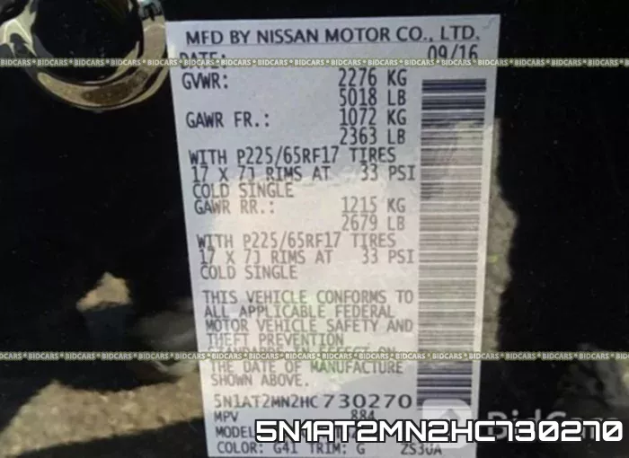 5N1AT2MN2HC730270 фото 9