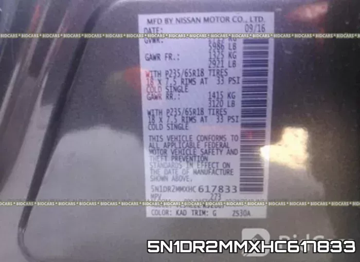 5N1DR2MMXHC617833 фото 10