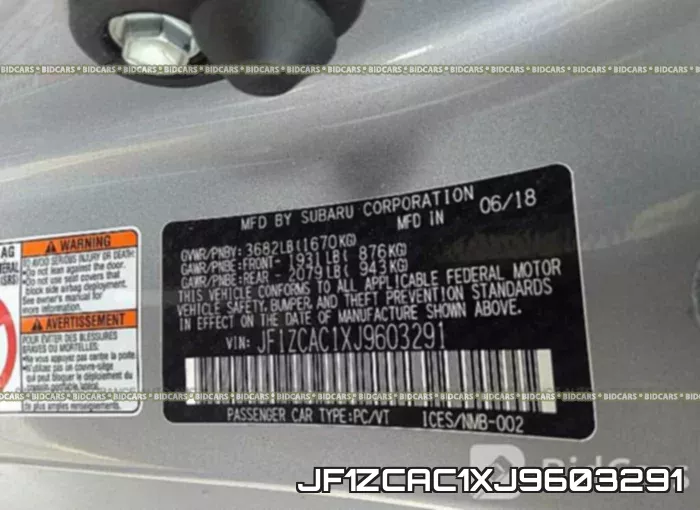 JF1ZCAC1XJ9603291 фото 10