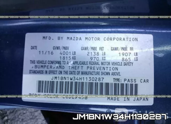 JM1BN1W34H1130287 фото 10