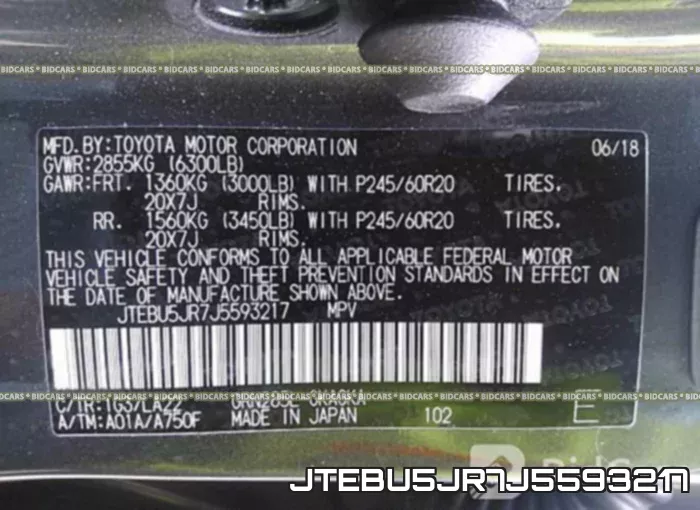 JTEBU5JR7J5593217 фото 10