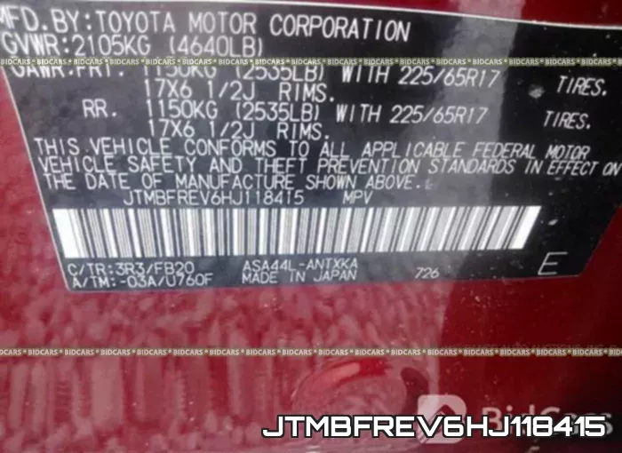 JTMBFREV6HJ118415 фото 10