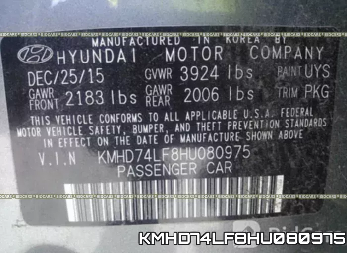 KMHD74LF8HU080975 фото 10