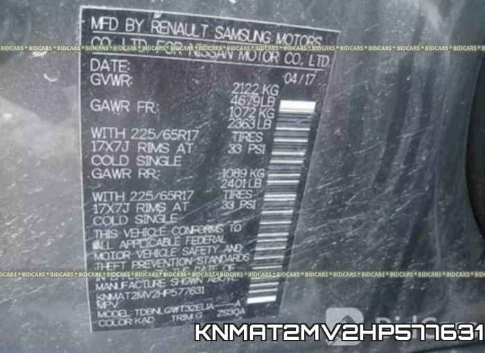 KNMAT2MV2HP577631 фото 10