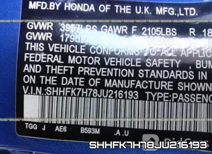 SHHFK7H78JU216193 фото 10