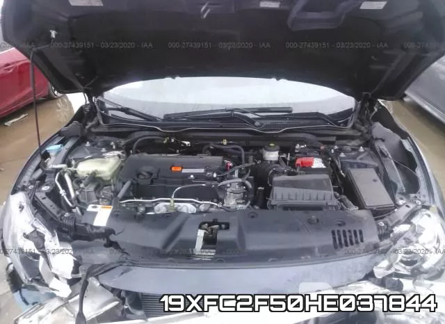19XFC2F50HE037844 фото 2