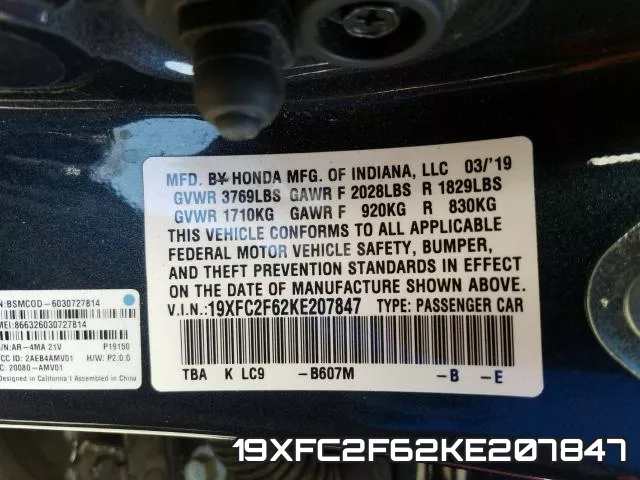 19XFC2F62KE207847 фото 2