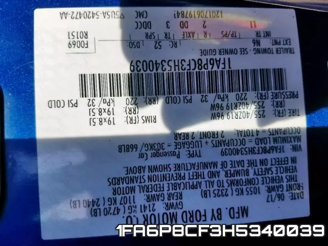 1FA6P8CF3H5340039 фото 2