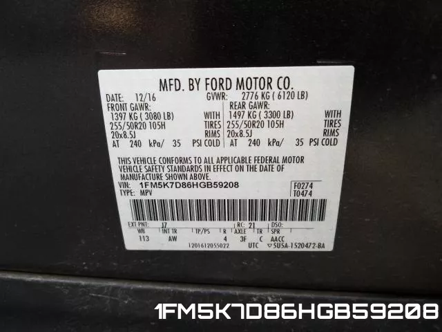 1FM5K7D86HGB59208 фото 2