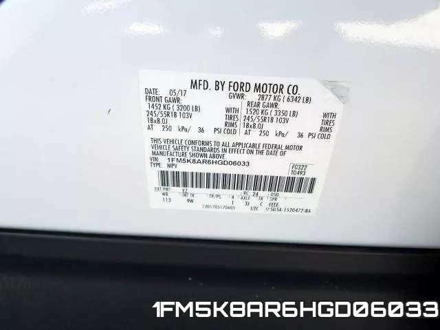 1FM5K8AR6HGD06033 фото 2