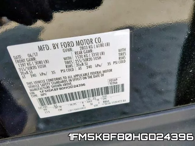 1FM5K8F80HGD24396 фото 2