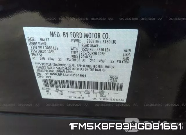 1FM5K8F83HGD81661 фото 10