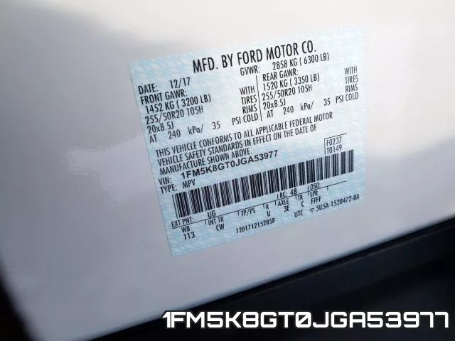 1FM5K8GT0JGA53977 фото 2
