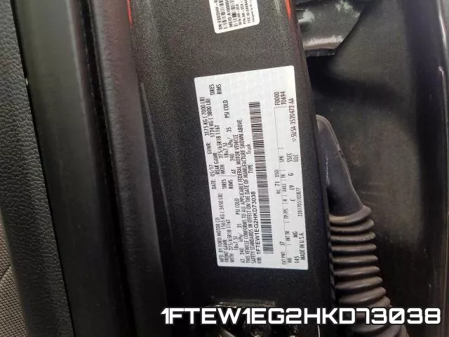 1FTEW1EG2HKD73038 фото 2