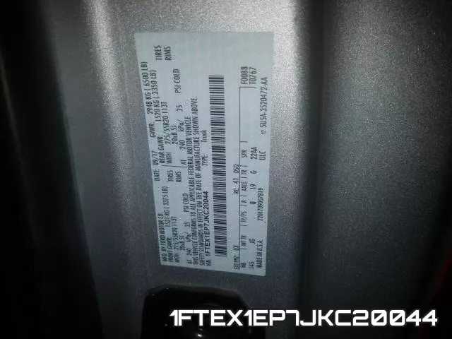 1FTEX1EP7JKC20044 фото 2