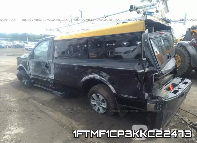 1FTMF1CP3KKC22473 фото 4
