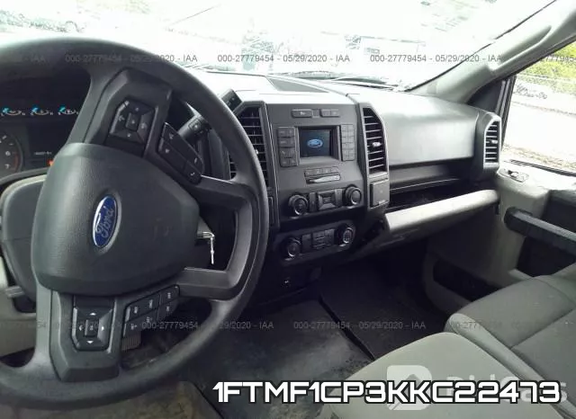 1FTMF1CP3KKC22473 фото 6