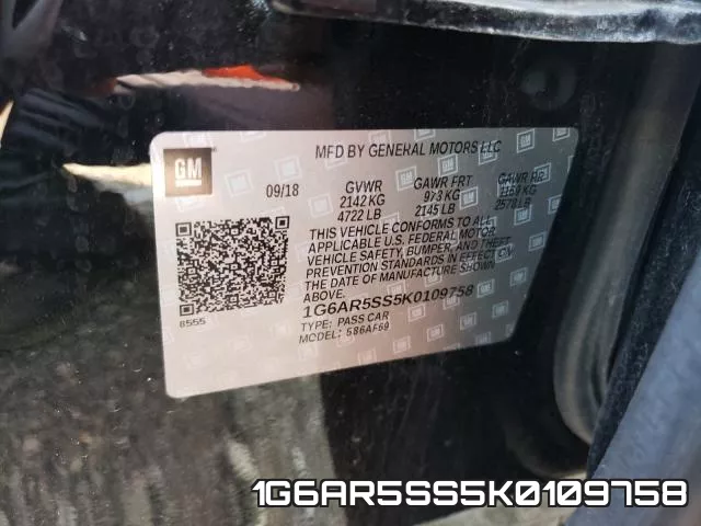 1G6AR5SS5K0109758 фото 2