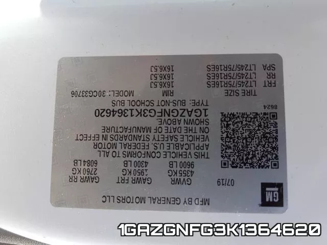 1GAZGNFG3K1364620 фото 2