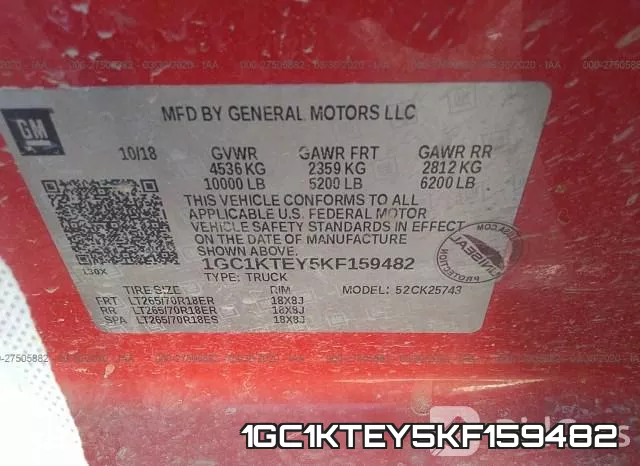 1GC1KTEY5KF159482 фото 10