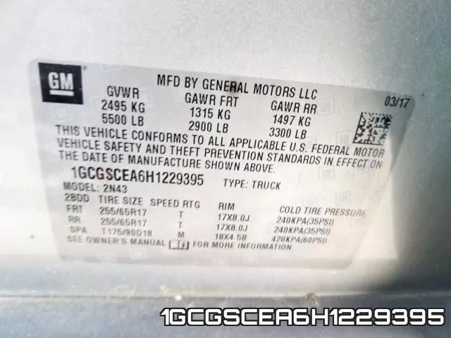 1GCGSCEA6H1229395 фото 2